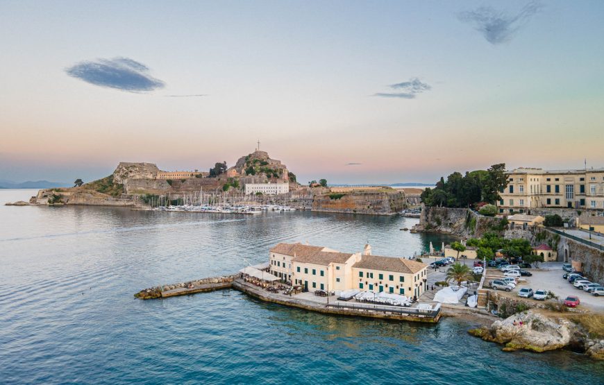 Antiquity and the Middle Ages in a unique experience