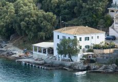 The White House Corfu, Corfuting Guided Tours