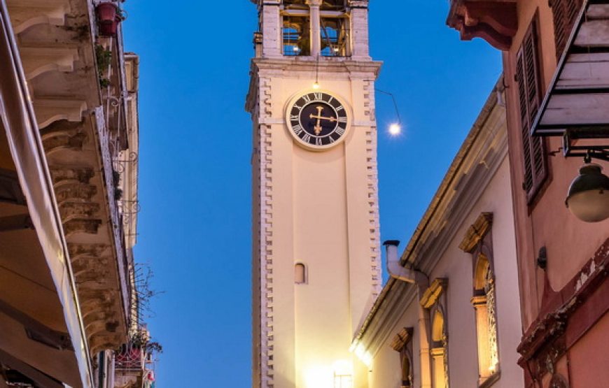 The Durrells in Corfu Town